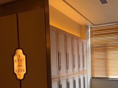 -艺水间水汇