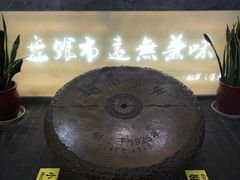 -盘飧市(春熙路店)