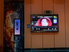 -星璨火吧KTV聚会餐厅(丰庆路店)