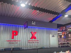 -鱼酷活鱼烤鱼(仙林金鹰店)