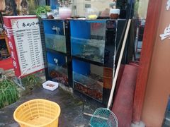 -万景饭店·鱼街农家菜