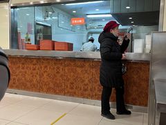 -庆丰包子铺(田村店)