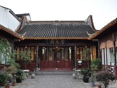 -吴门人家·苏宴宫廷菜(拙政园店)