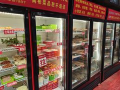 -钢管厂五区小郡肝串串香(蜀都万达店)