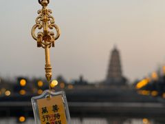 -大慈恩寺(大雁塔)