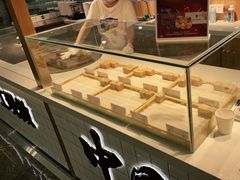 -姜先生仙仙豆糕(浦江万达店)
