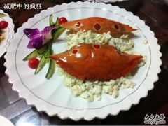 -雅仕聚酒馆