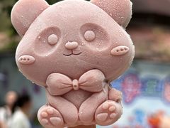 -深圳野生动物园