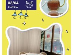 -新吉士·上海菜(浦东LCM置汇旭辉店)