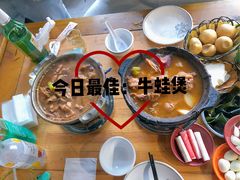 -范贤光鸡公煲(平乐园总店)