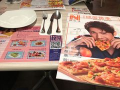 -必胜客(东大桥店)