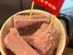 -糖贵妃·冰糖葫芦·刨冰(新街口印象汇店)