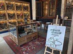 -松赞拉萨林卡酒店