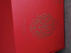 -御茶膳房皇家糕点博物馆(北京首店)