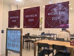 -谭家·钵钵鸡·蹄花·兔头(玉林南路店)