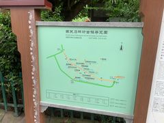-南关石牌坊古镇
