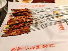 -丝恋丝娃娃(逸天城国贸店)