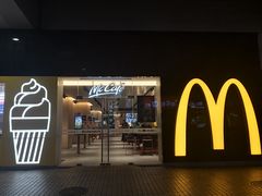 门面-麦当劳(龙阳路店)