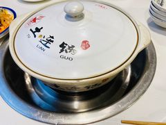 -土连锅·现熬养生汤锅(梁家巷店)