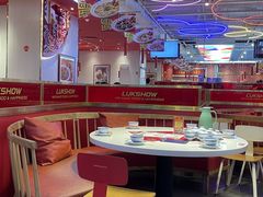 -禄鼎记·多口味酸菜鱼(凯德广场店)