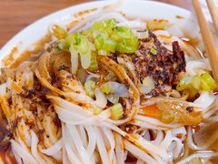 -马国庆蒸面(鼓楼街店)