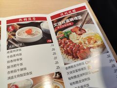 -多喝汤·炖汤蒸饭(云门店)