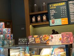 -星巴克(杭州市民中心店)