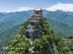 -终南山南五台景区