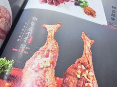 -金哥私房菜馆(张府园总店)