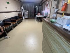 -宏康盲人按摩保健(华天学院店)