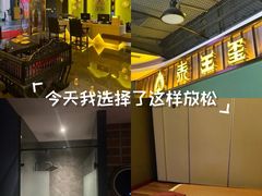 -泰王玺·正宗泰式按摩SPA(九霄店)