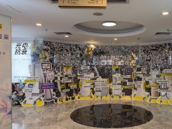 -深圳春天阳光医院·轮廓抗衰中心