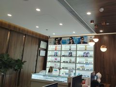 -嘉悦丽格眼科(丰联广场店)