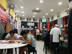 -新山亚明小厨