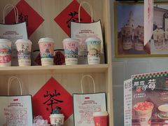 零售区-一杯潮茶(西街店)