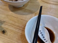 -蒋家桥饺面店(四望亭路店)