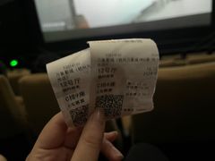 -万象影城(杭州万象城IMAX激光店)