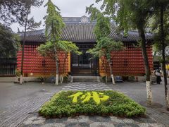 -寒山寺