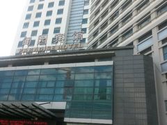 android_upload_pic-甸园锦江宾馆(北外滩店)