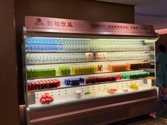 -御水泉·国际水疗会(广州长隆店)