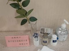 -深圳维景酒店-维景轩