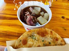 -王记生烫牛杂面馆(兰陵路店)