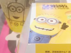 -麦当劳(金桥店)