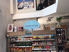 -Alimentari早午餐(安福路店)