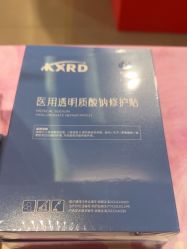 -苏亚医美·高端注射明星整形机构