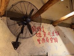 -乡当俏老火锅