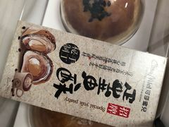 -可莎蜜兒(清吟店)