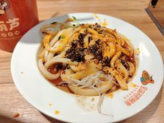 大宽酿皮-宝葫芦西北茶食铺(中发源店)