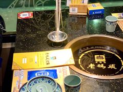 -成都老码头火锅(旺角店)