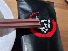 -江户烧肉(高德店)